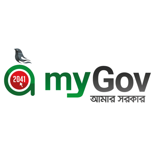 আমার সরকার